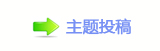 香⽮덯ㅵ䲈㭥敵桑晎